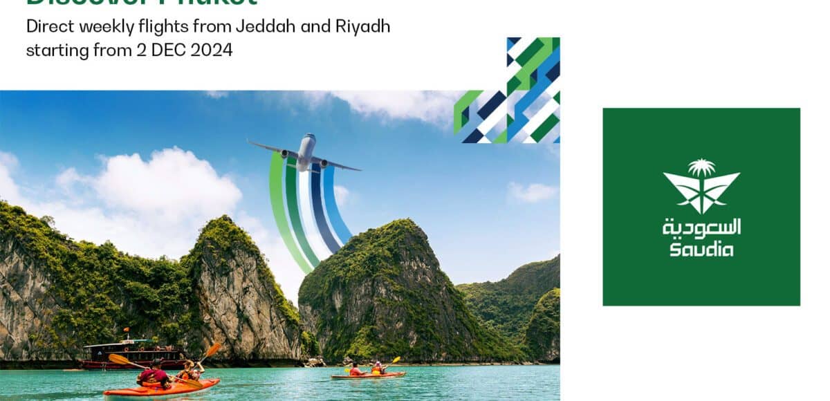 saudia-announces-addition-of-phuket-to-seasonal-destinations