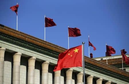 china-politburo-meeting-offers-few-stimulus-cues,-focus-on-implementation-citi-by-investing.com