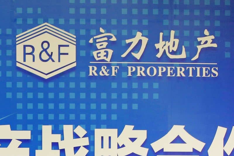 china’s-guangzhou-r&f-properties-faces-liquidation-petition-in-hong-kong-by-reuters