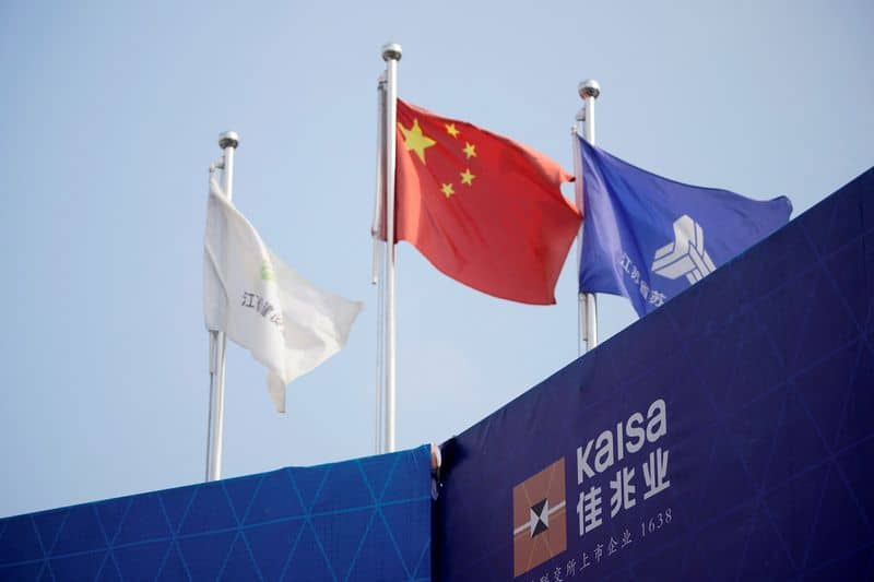 chinese-property-developer-kaisa,-bondholders-agree-to-restructure-offshore-debt-by-reuters