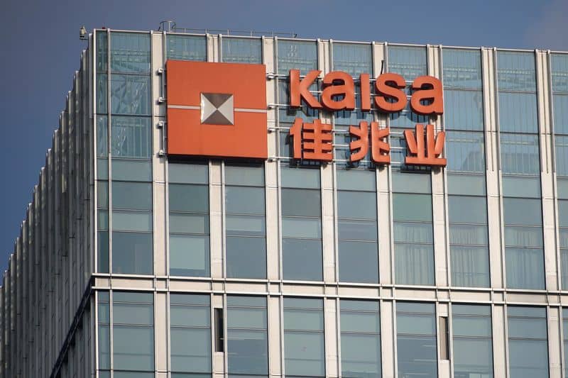 china’s-kaisa-forecasts-bigger-h1-net-loss-on-slower-property-deliveries-by-reuters