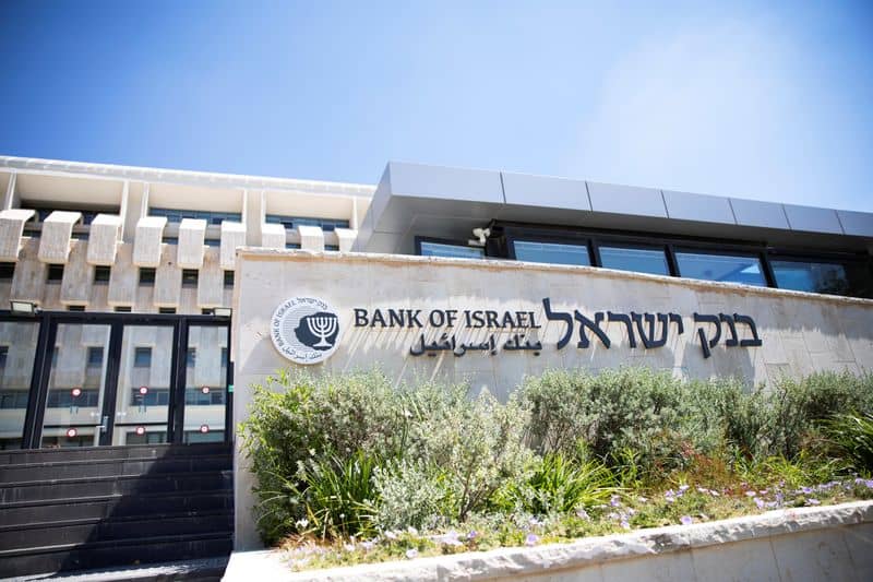 israeli-central-bank-holds-key-rate,-cuts-unlikely-until-2025-by-reuters