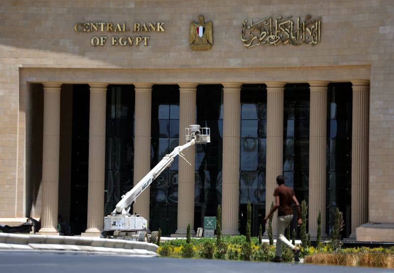 egypt-central-bank-seen-holding-interest-rates-steady:-reuters-poll-by-reuters