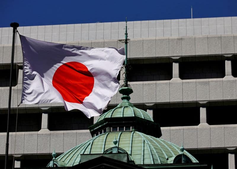 japan-govt-to-raise-long-term-rate-estimate-to-2.1%-in-fy2025/2026,-nikkei-reports-by-reuters