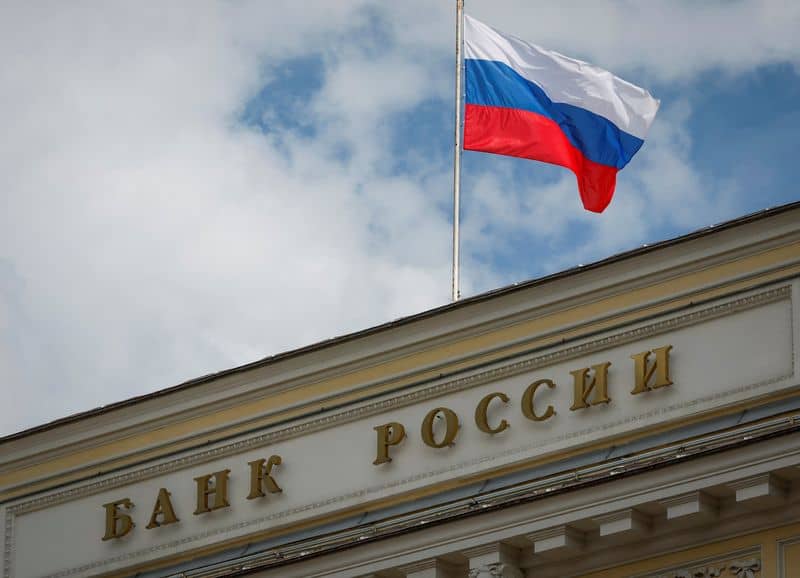 russian-central-bank-says-new-rate-hike-in-september-is-not-a-certainty-by-reuters